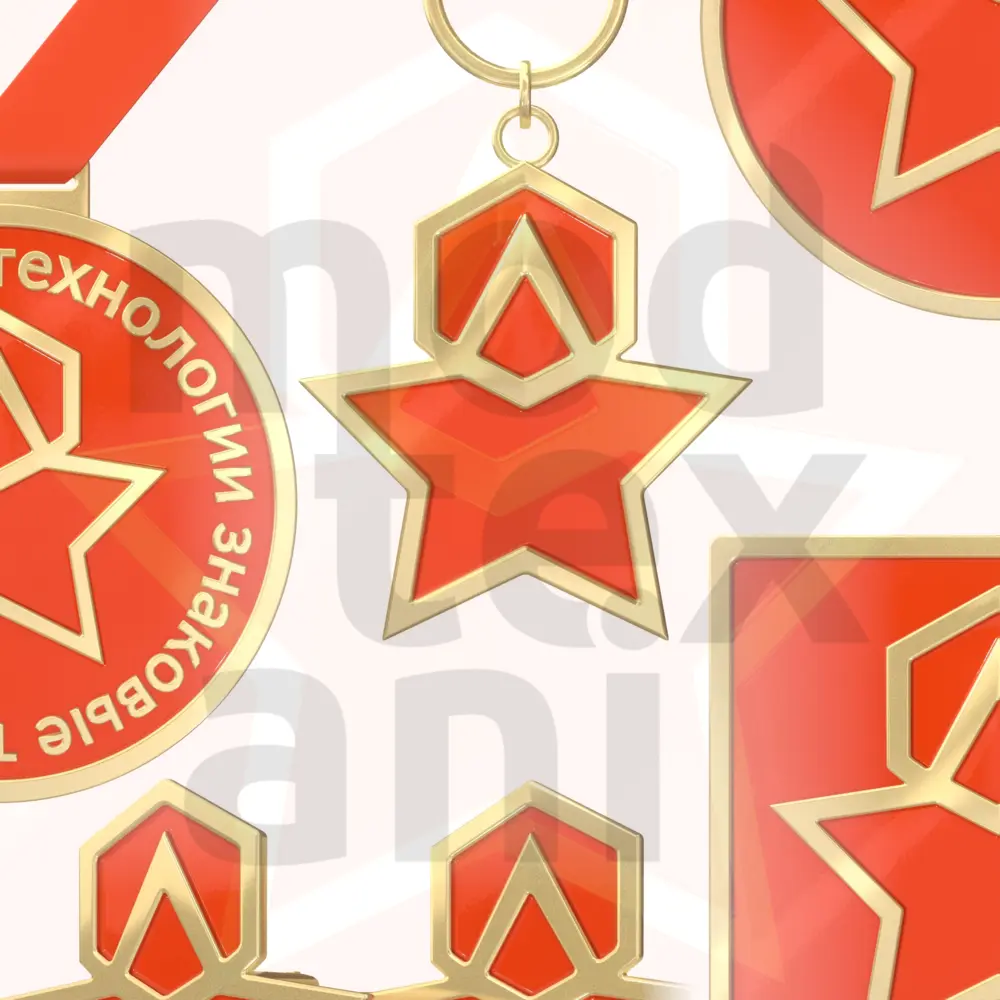 Медальки и значки