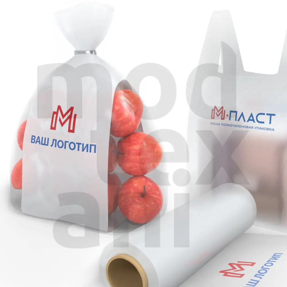 Пакеты
