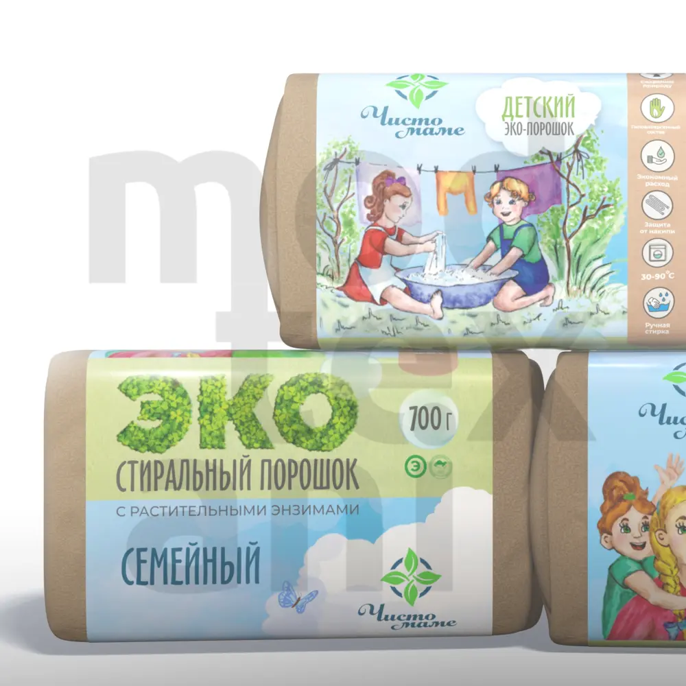 Стиральный порошок